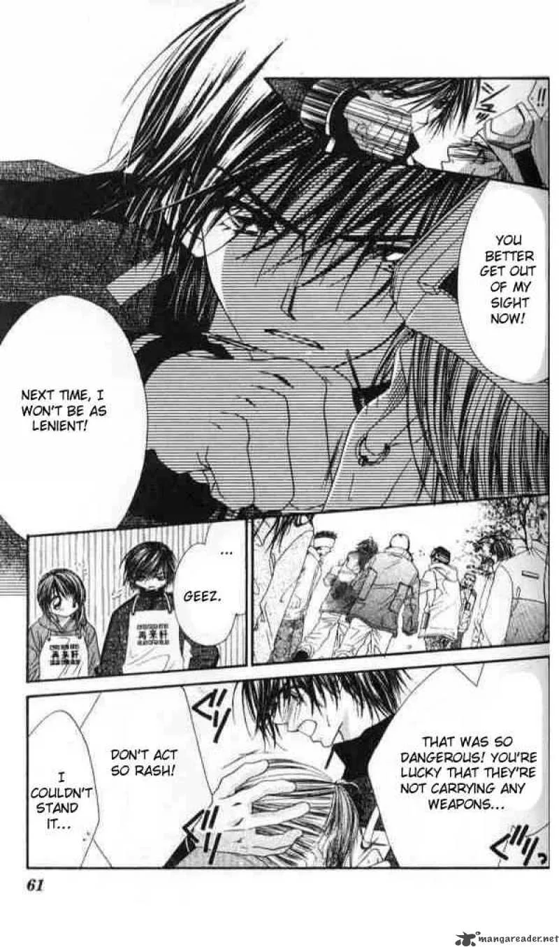 Ren-Ai Shijou Shugi Chapter 38 page 26