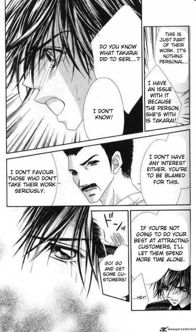 Ren-Ai Shijou Shugi Chapter 38 page 20