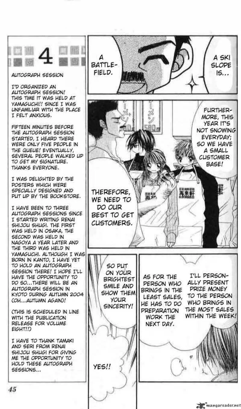 Ren-Ai Shijou Shugi Chapter 38 page 10