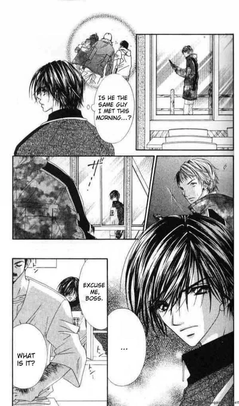 Ren-Ai Shijou Shugi Chapter 39 page 2