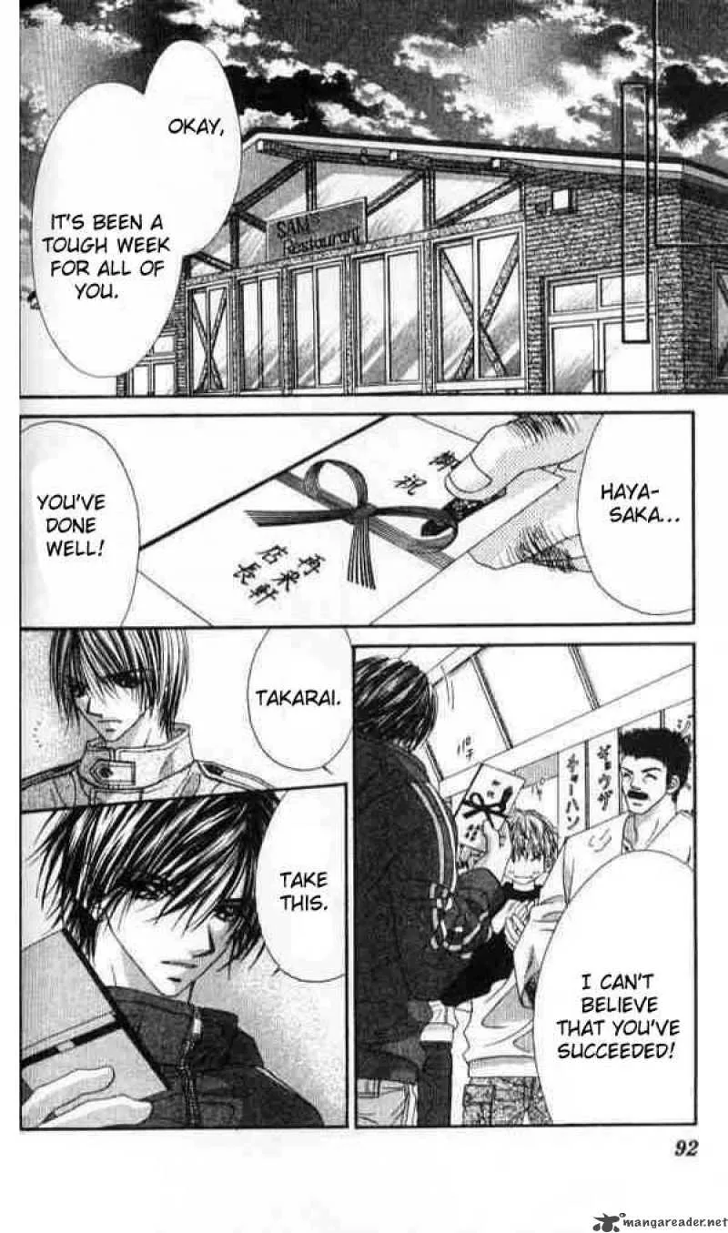 Ren-Ai Shijou Shugi Chapter 39 page 27