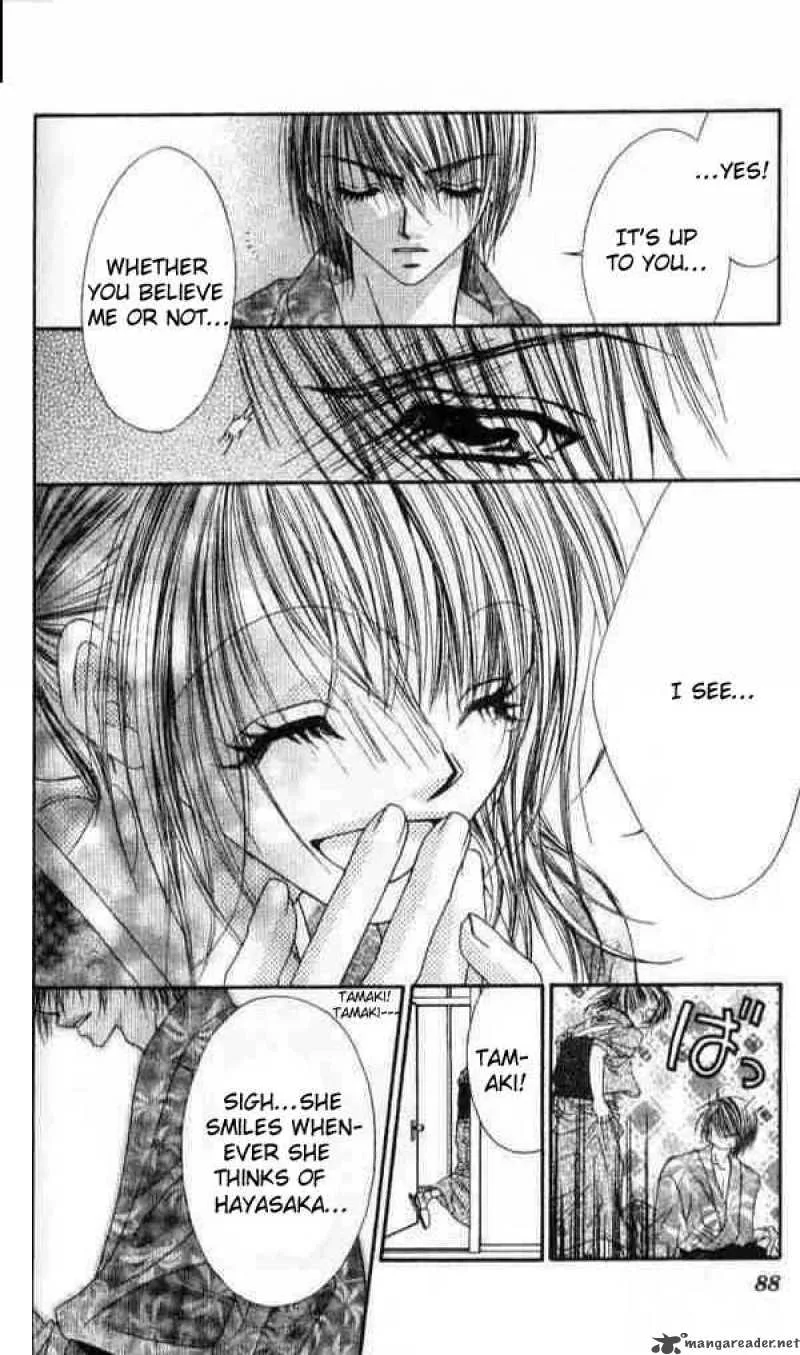 Ren-Ai Shijou Shugi Chapter 39 page 23