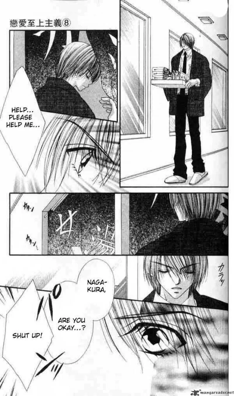 Ren-Ai Shijou Shugi Chapter 39 page 6