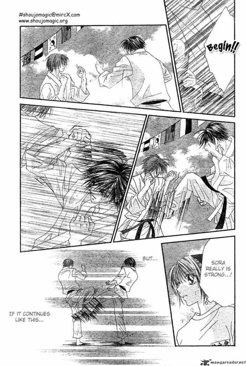 Ren-Ai Shijou Shugi Chapter 4 page 19