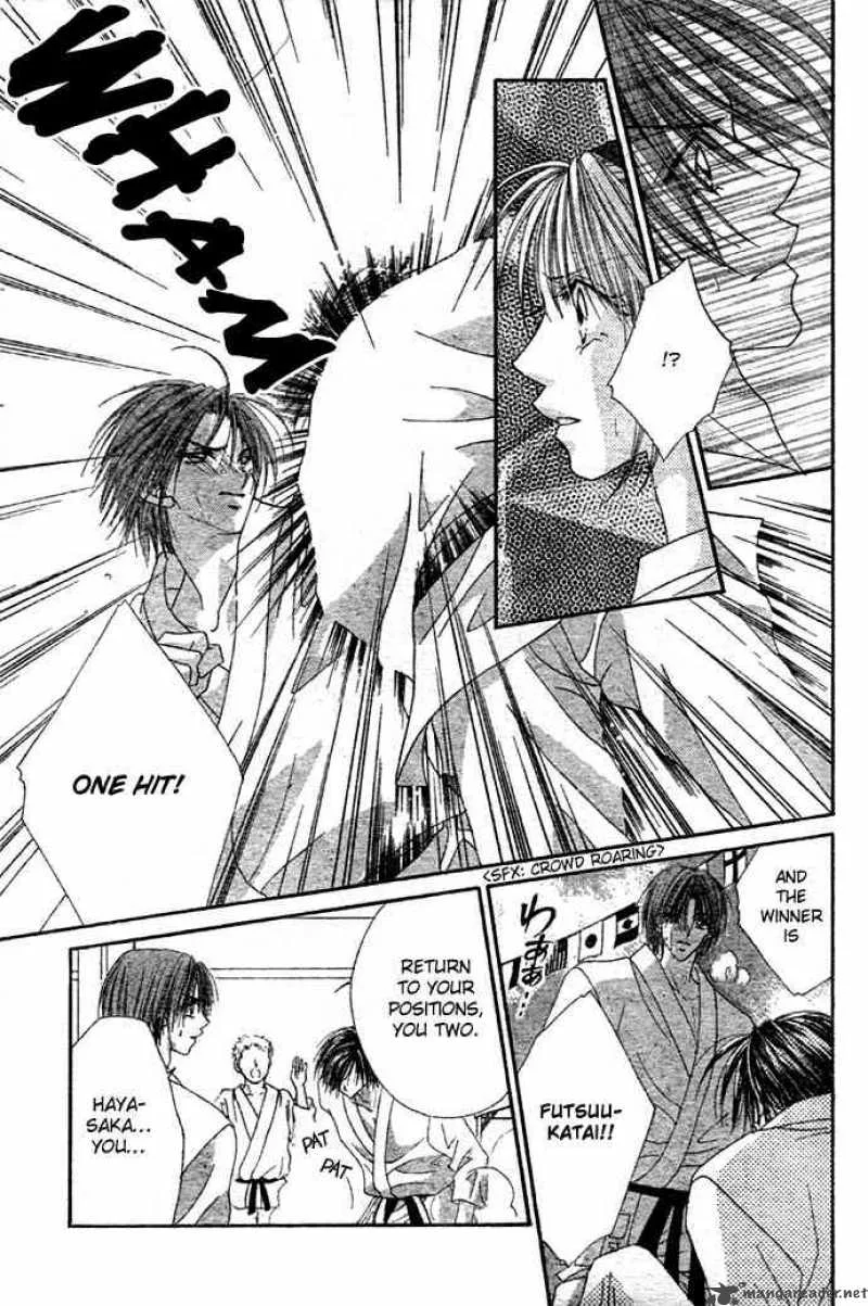 Ren-Ai Shijou Shugi Chapter 4 page 21