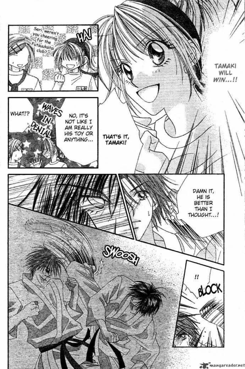 Ren-Ai Shijou Shugi Chapter 4 page 20