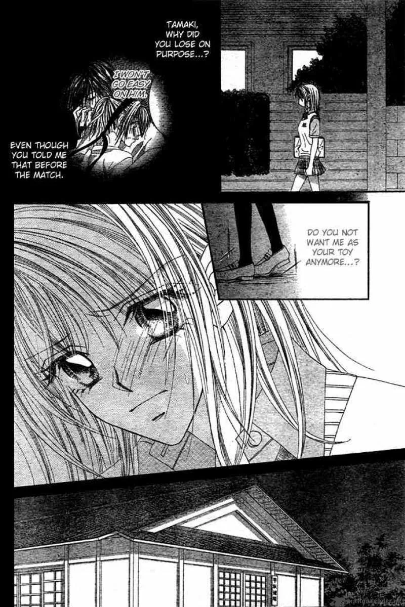 Ren-Ai Shijou Shugi Chapter 4 page 24