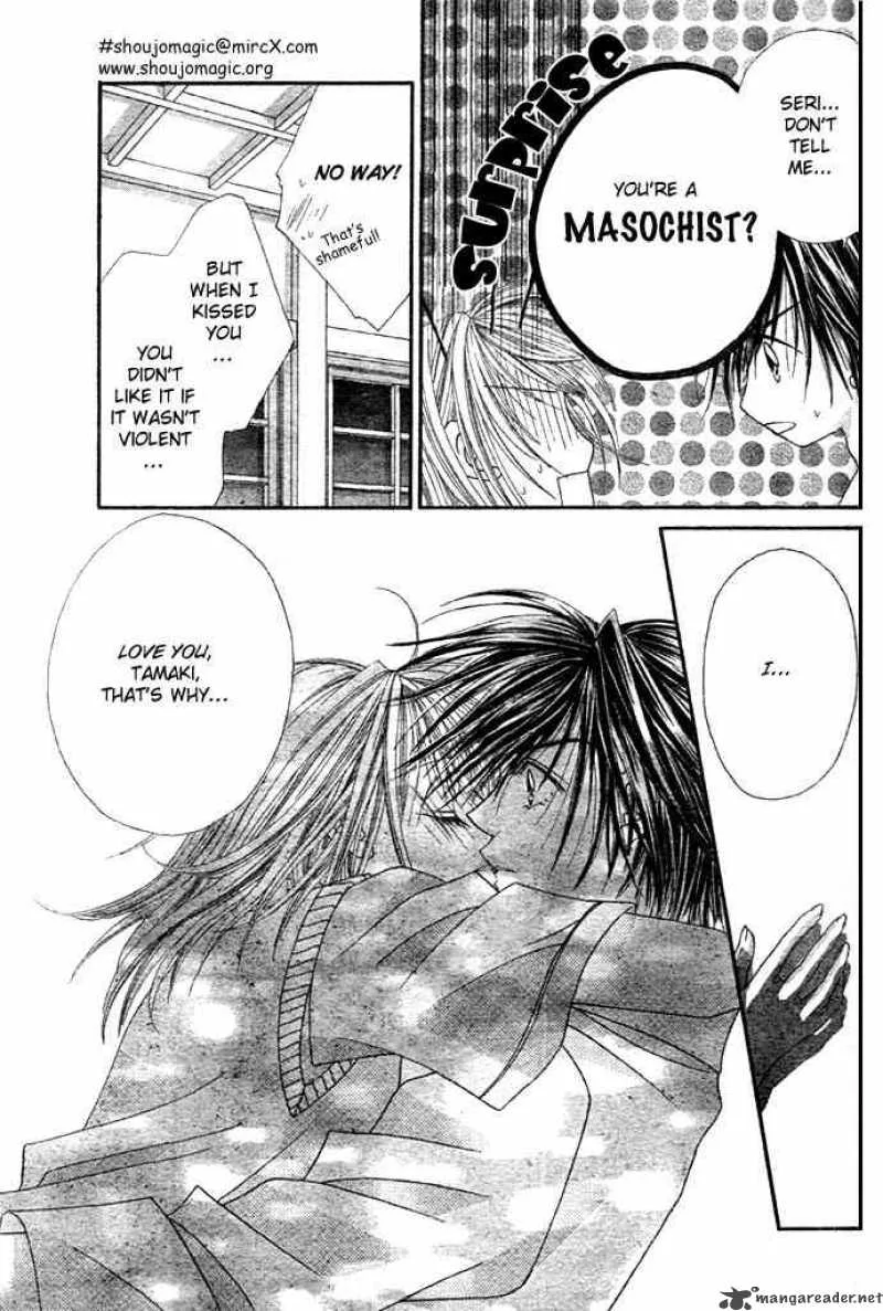Ren-Ai Shijou Shugi Chapter 4 page 31