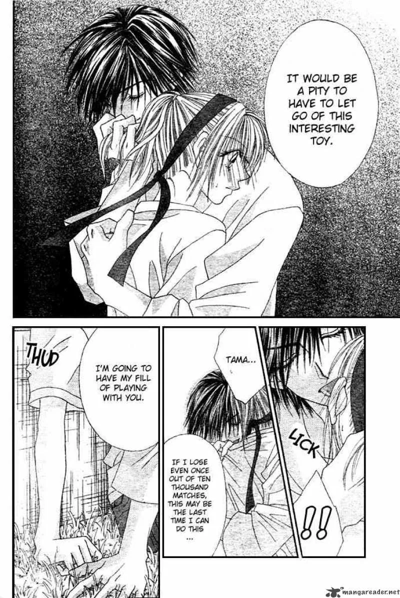 Ren-Ai Shijou Shugi Chapter 4 page 8