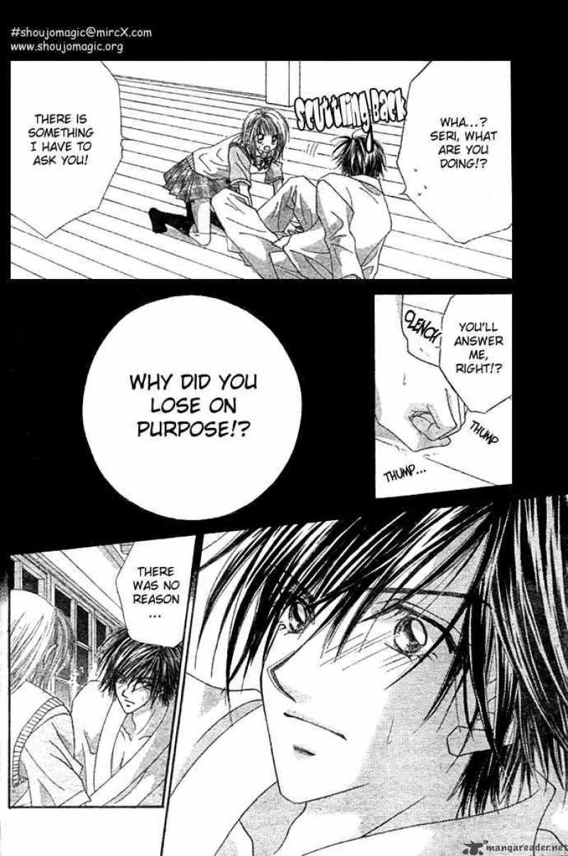 Ren-Ai Shijou Shugi Chapter 4 page 26