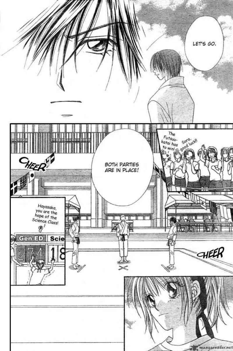 Ren-Ai Shijou Shugi Chapter 4 page 18