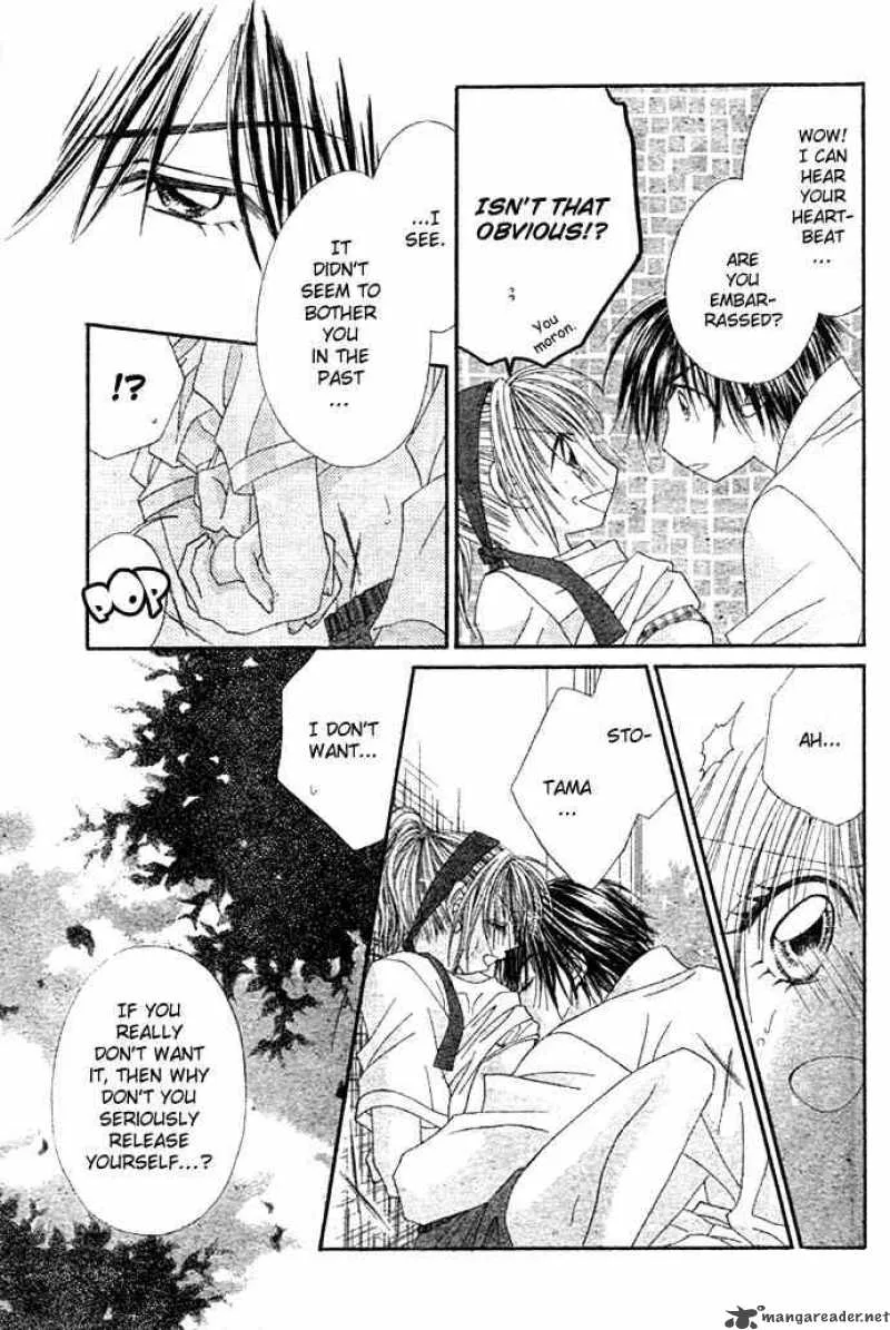 Ren-Ai Shijou Shugi Chapter 4 page 11