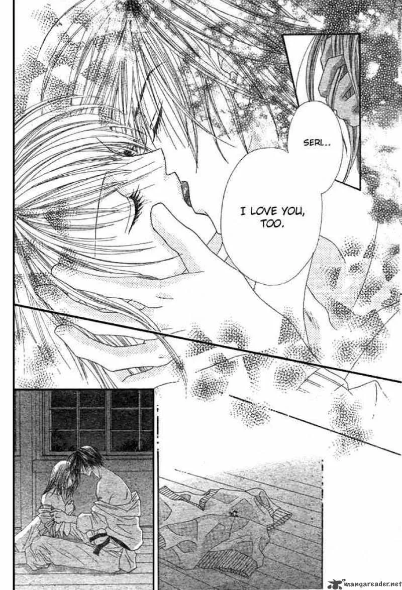 Ren-Ai Shijou Shugi Chapter 4 page 32
