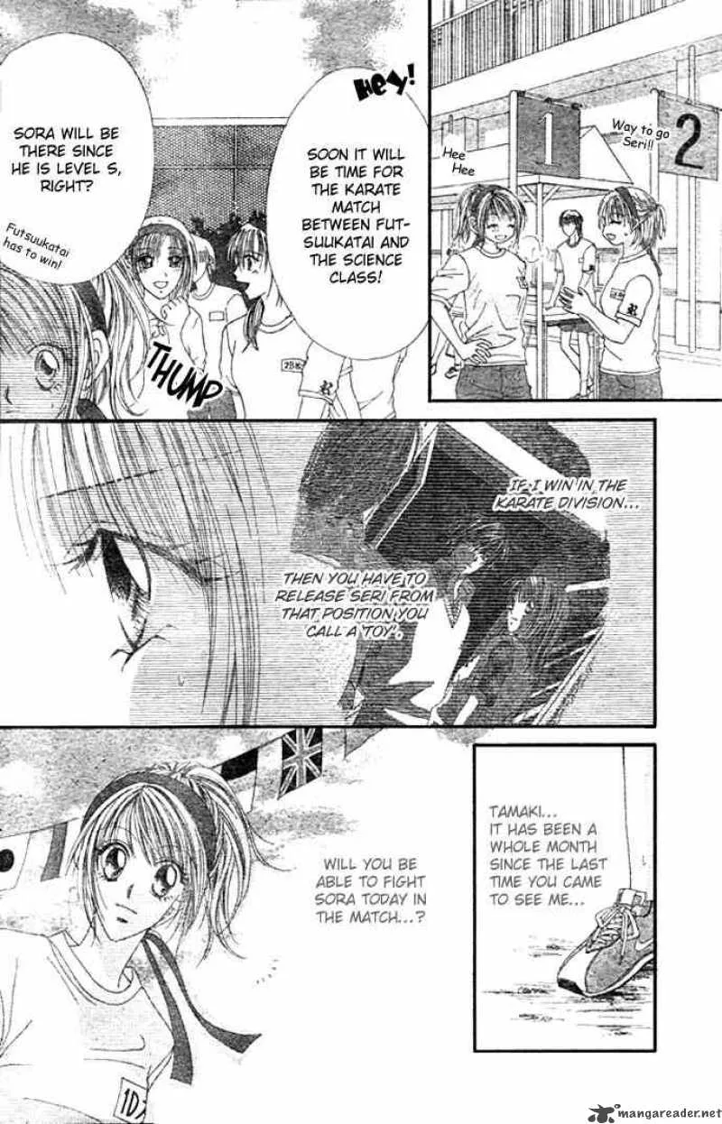 Ren-Ai Shijou Shugi Chapter 4 page 4