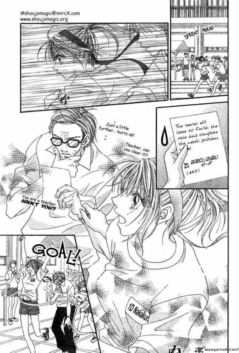 Ren-Ai Shijou Shugi Chapter 4 page 3