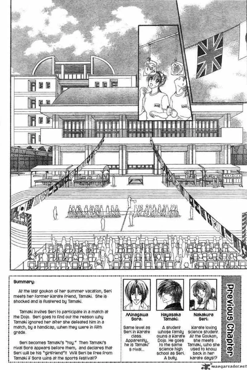 Ren-Ai Shijou Shugi Chapter 4 page 2