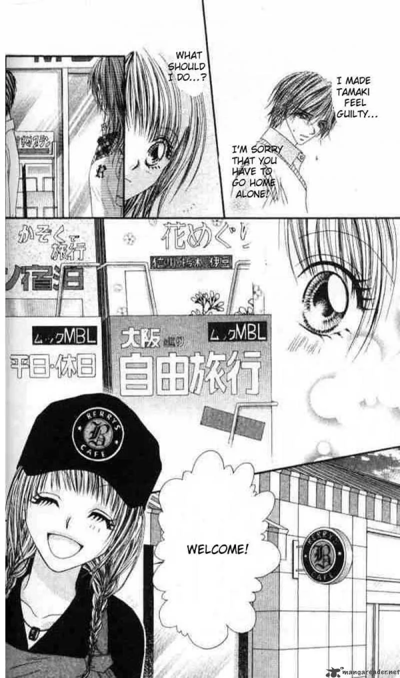 Ren-Ai Shijou Shugi Chapter 40 page 17