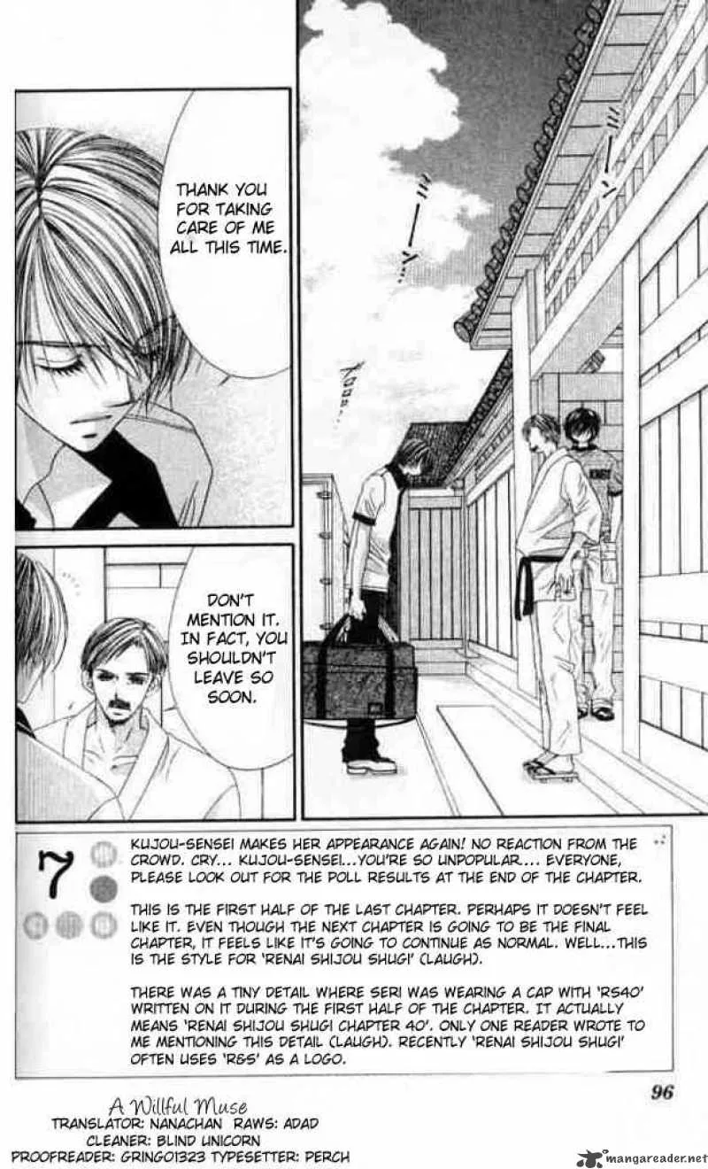 Ren-Ai Shijou Shugi Chapter 40 page 1