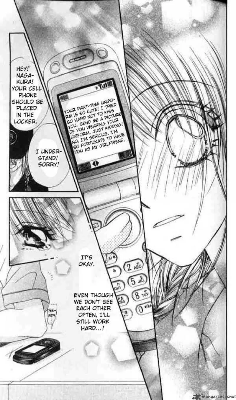 Ren-Ai Shijou Shugi Chapter 40 page 20