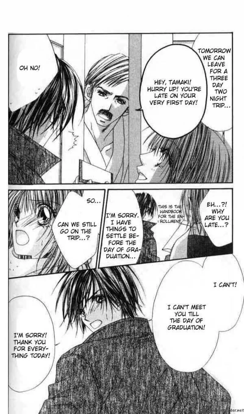 Ren-Ai Shijou Shugi Chapter 40 page 25