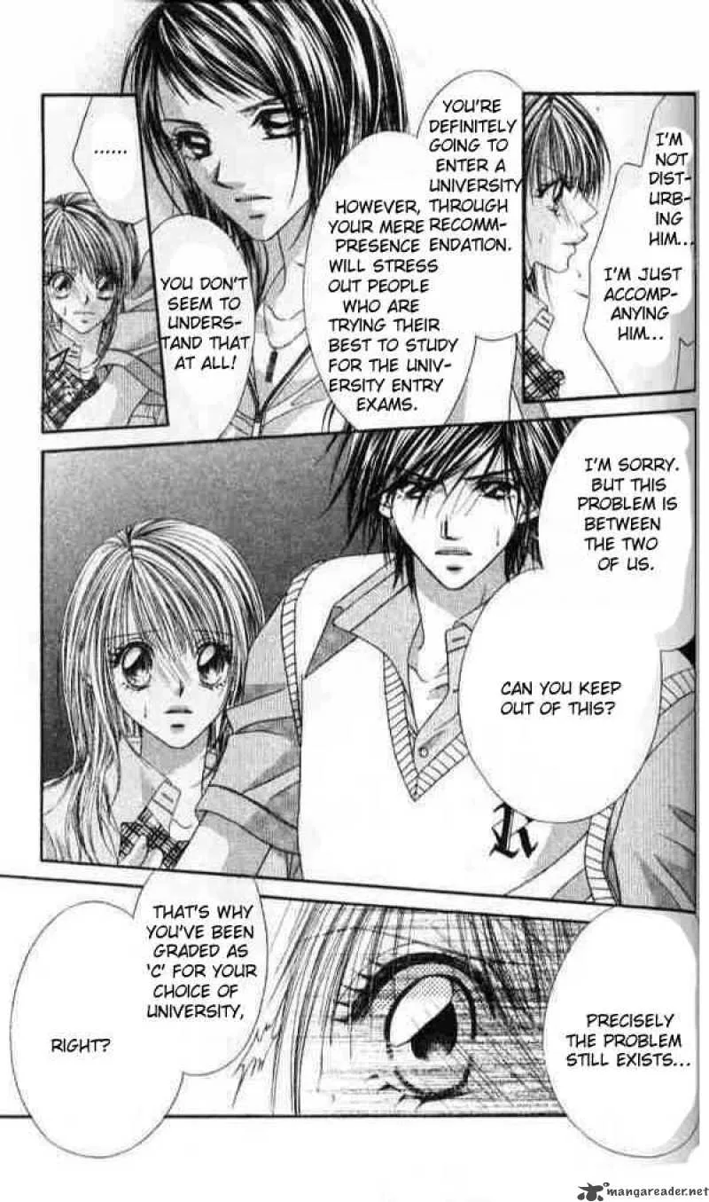 Ren-Ai Shijou Shugi Chapter 40 page 12