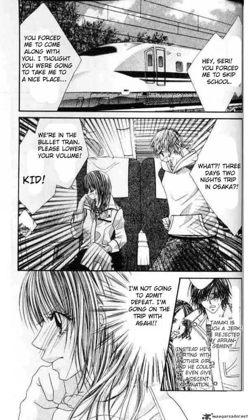 Ren-Ai Shijou Shugi Chapter 41 page 2