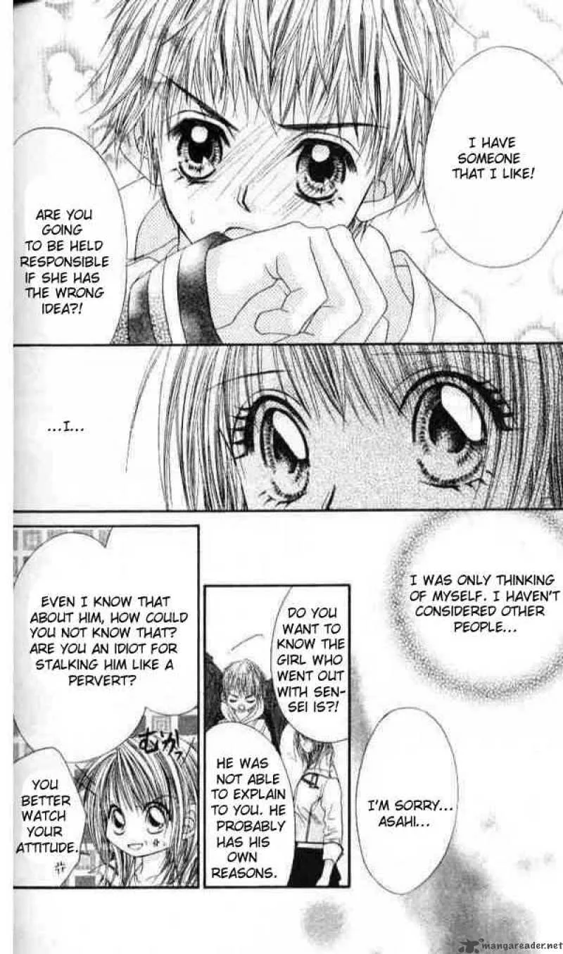 Ren-Ai Shijou Shugi Chapter 41 page 7