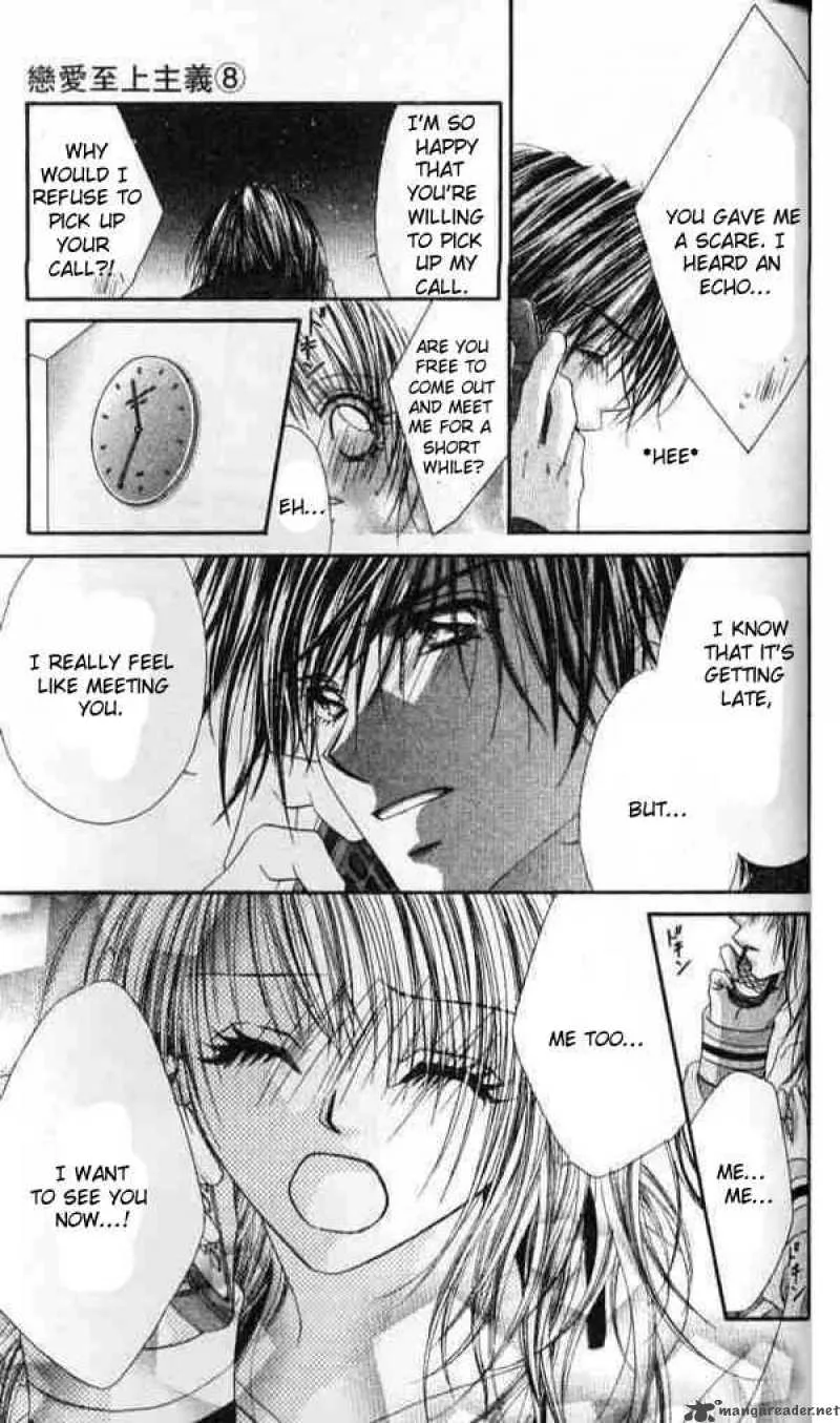 Ren-Ai Shijou Shugi Chapter 41 page 12