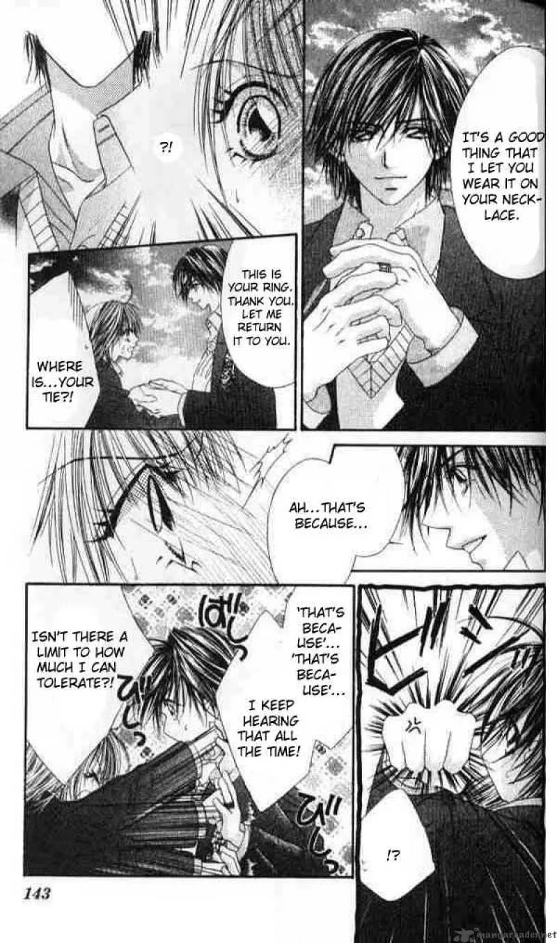 Ren-Ai Shijou Shugi Chapter 41 page 18