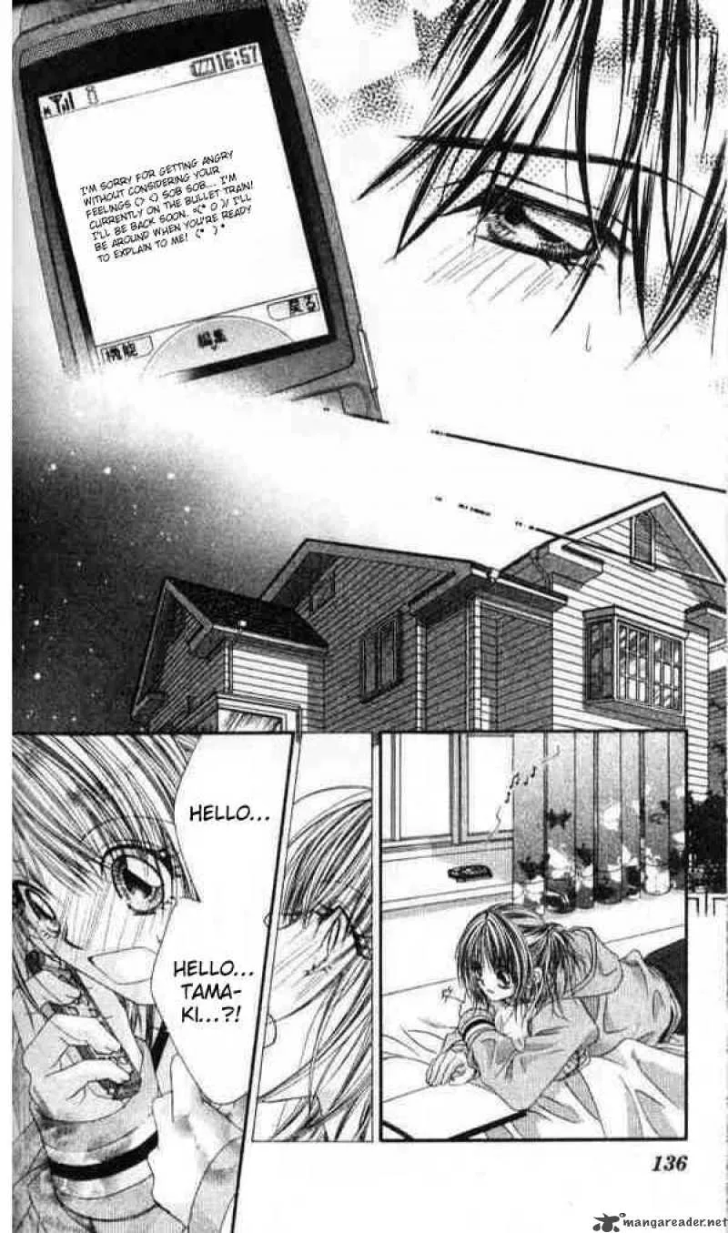 Ren-Ai Shijou Shugi Chapter 41 page 11