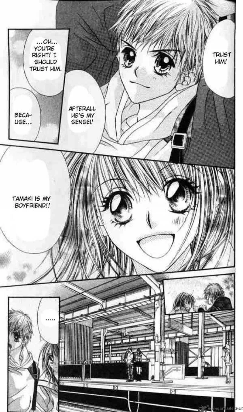 Ren-Ai Shijou Shugi Chapter 41 page 8