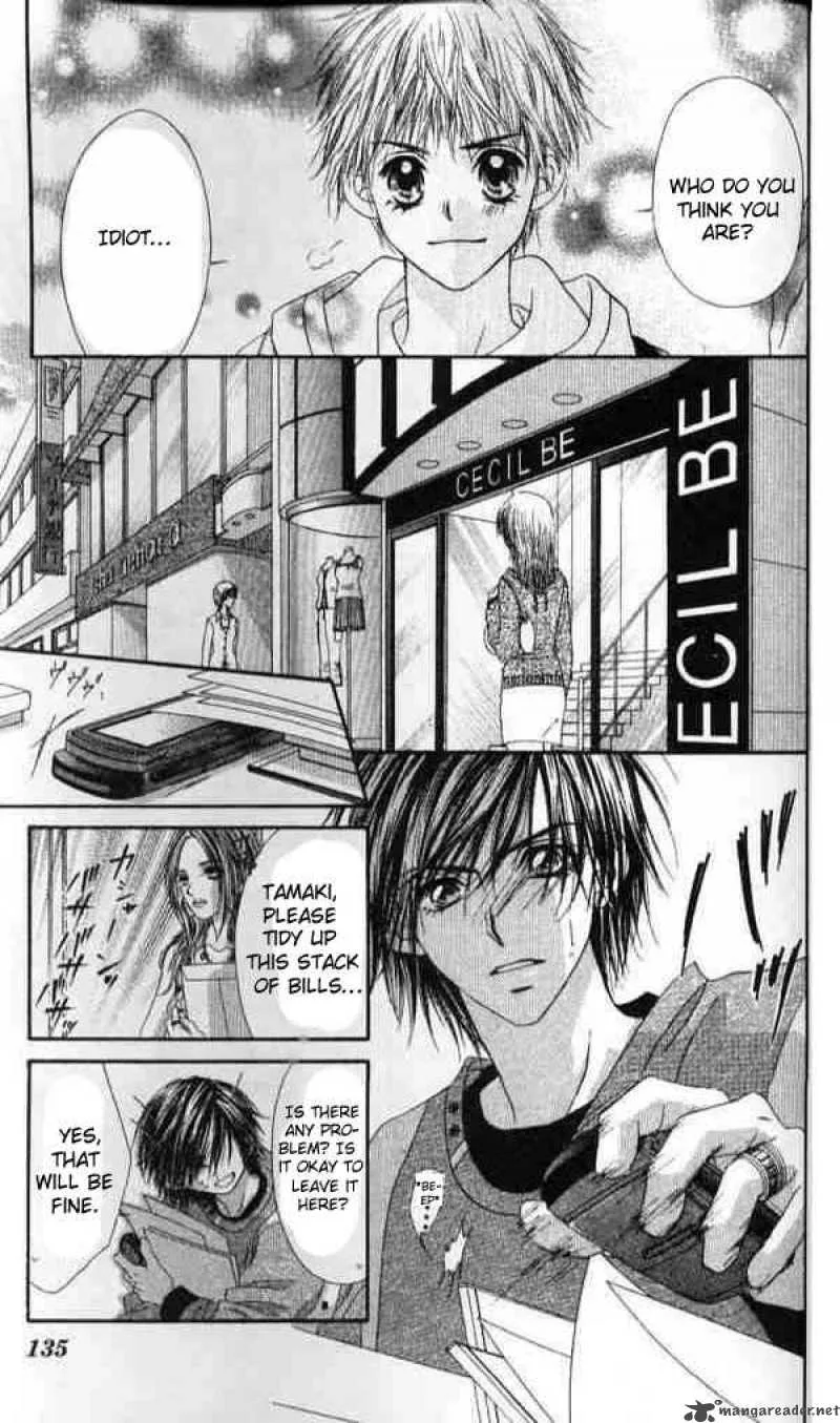 Ren-Ai Shijou Shugi Chapter 41 page 10