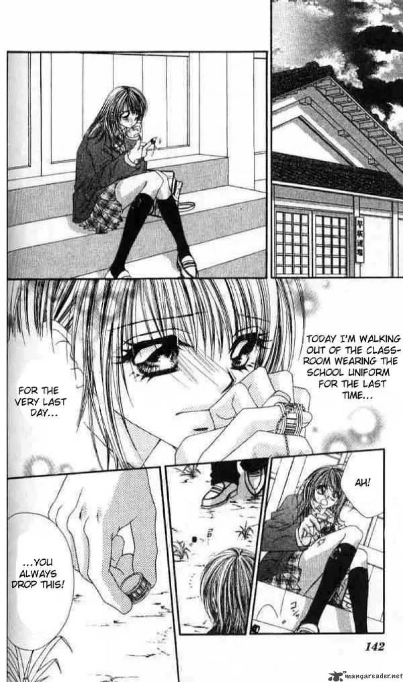 Ren-Ai Shijou Shugi Chapter 41 page 17