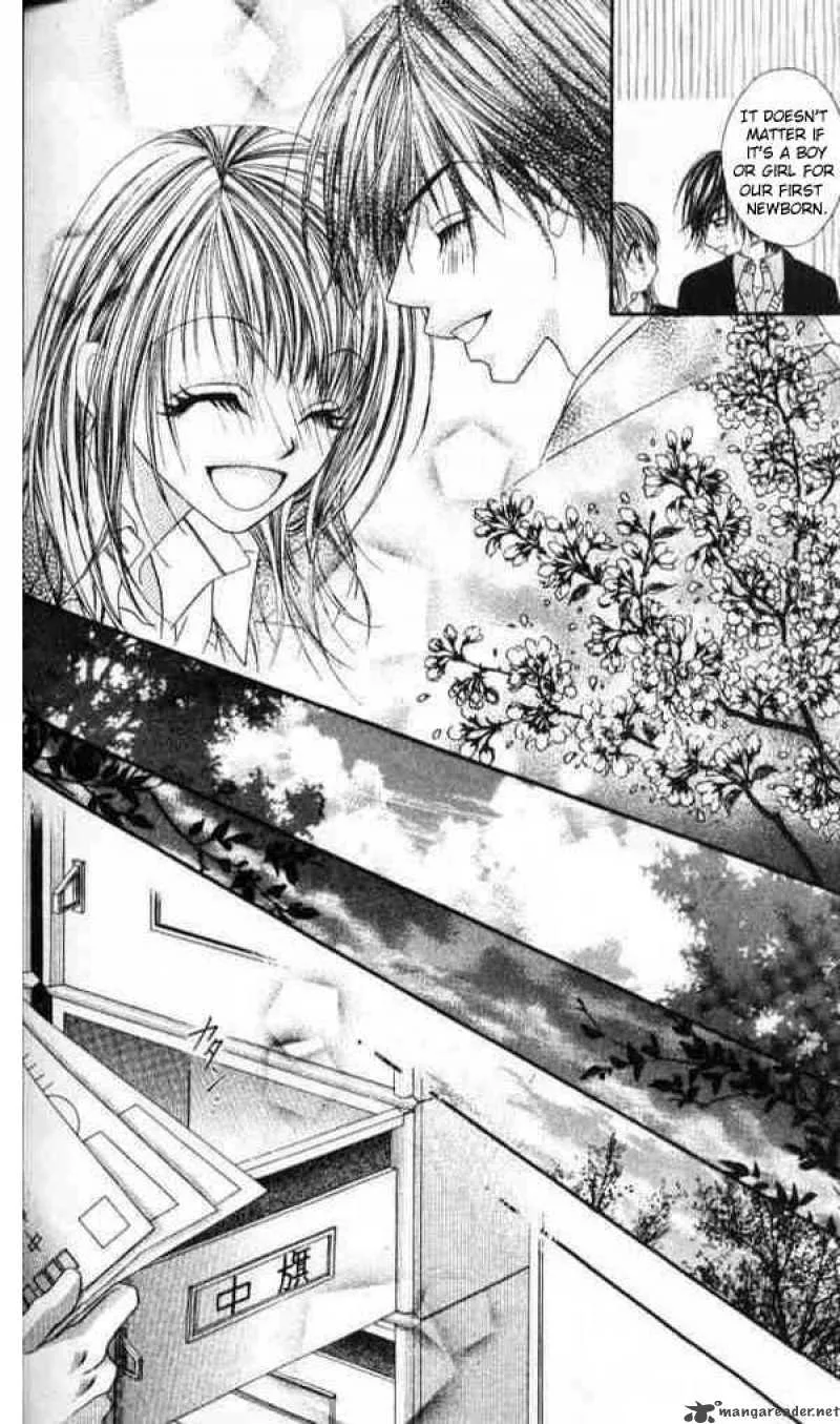 Ren-Ai Shijou Shugi Chapter 41 page 26