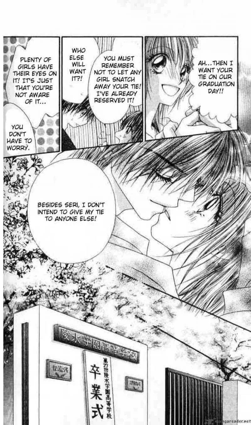 Ren-Ai Shijou Shugi Chapter 41 page 15