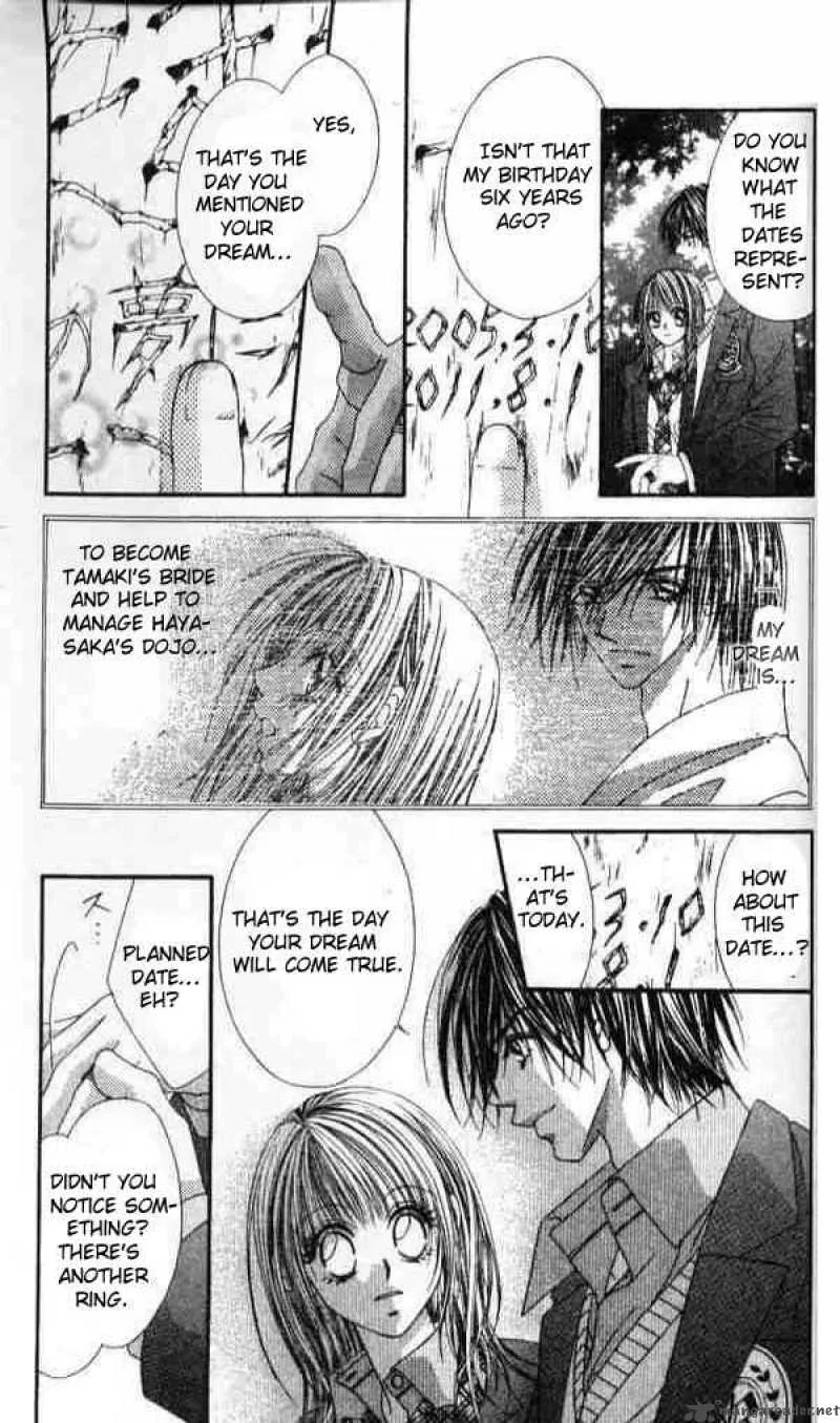 Ren-Ai Shijou Shugi Chapter 41 page 22