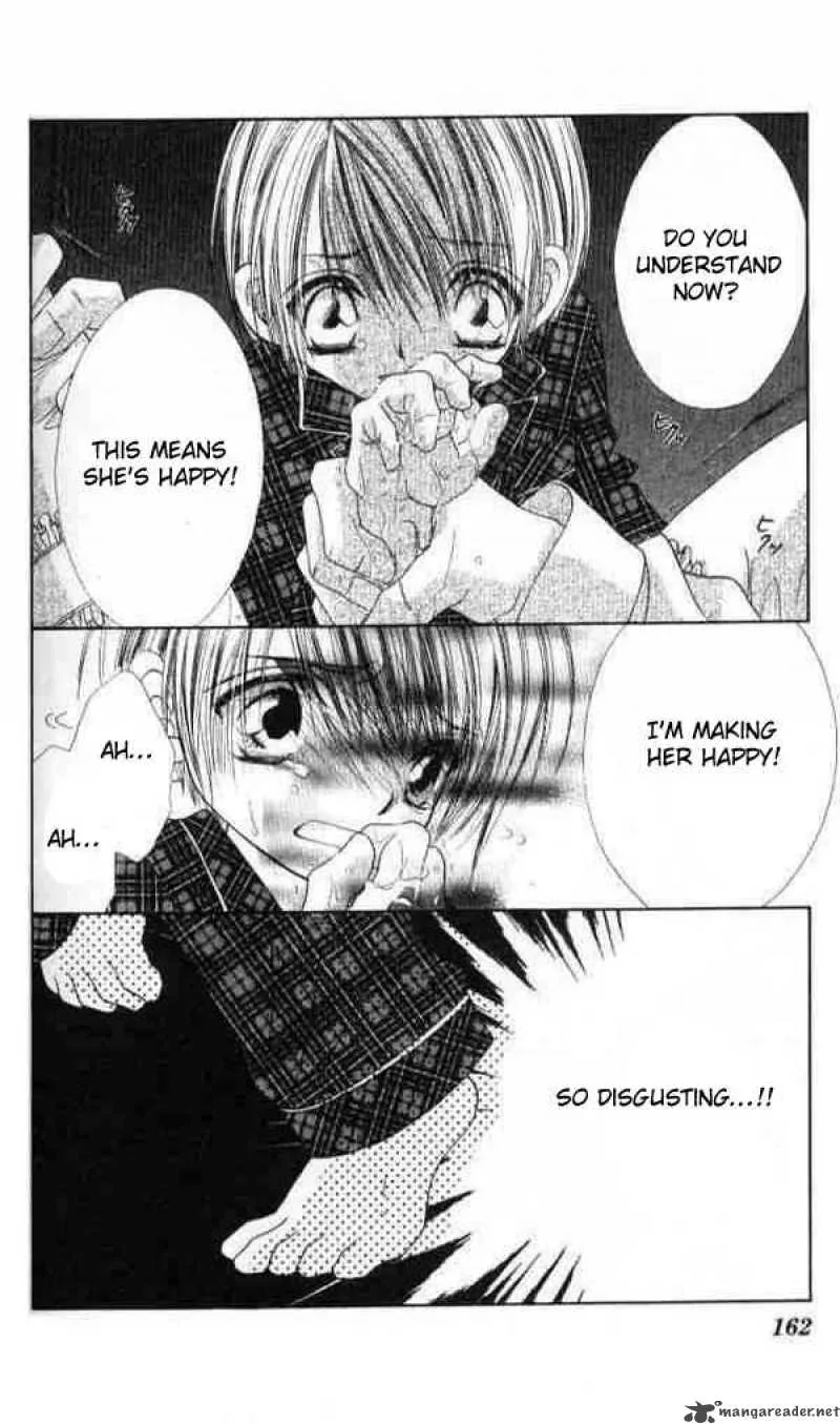 Ren-Ai Shijou Shugi Chapter 42 page 7
