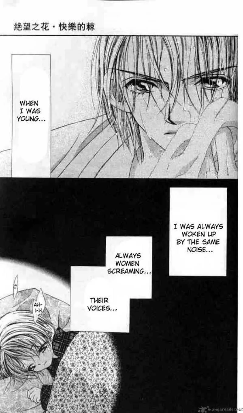 Ren-Ai Shijou Shugi Chapter 42 page 4