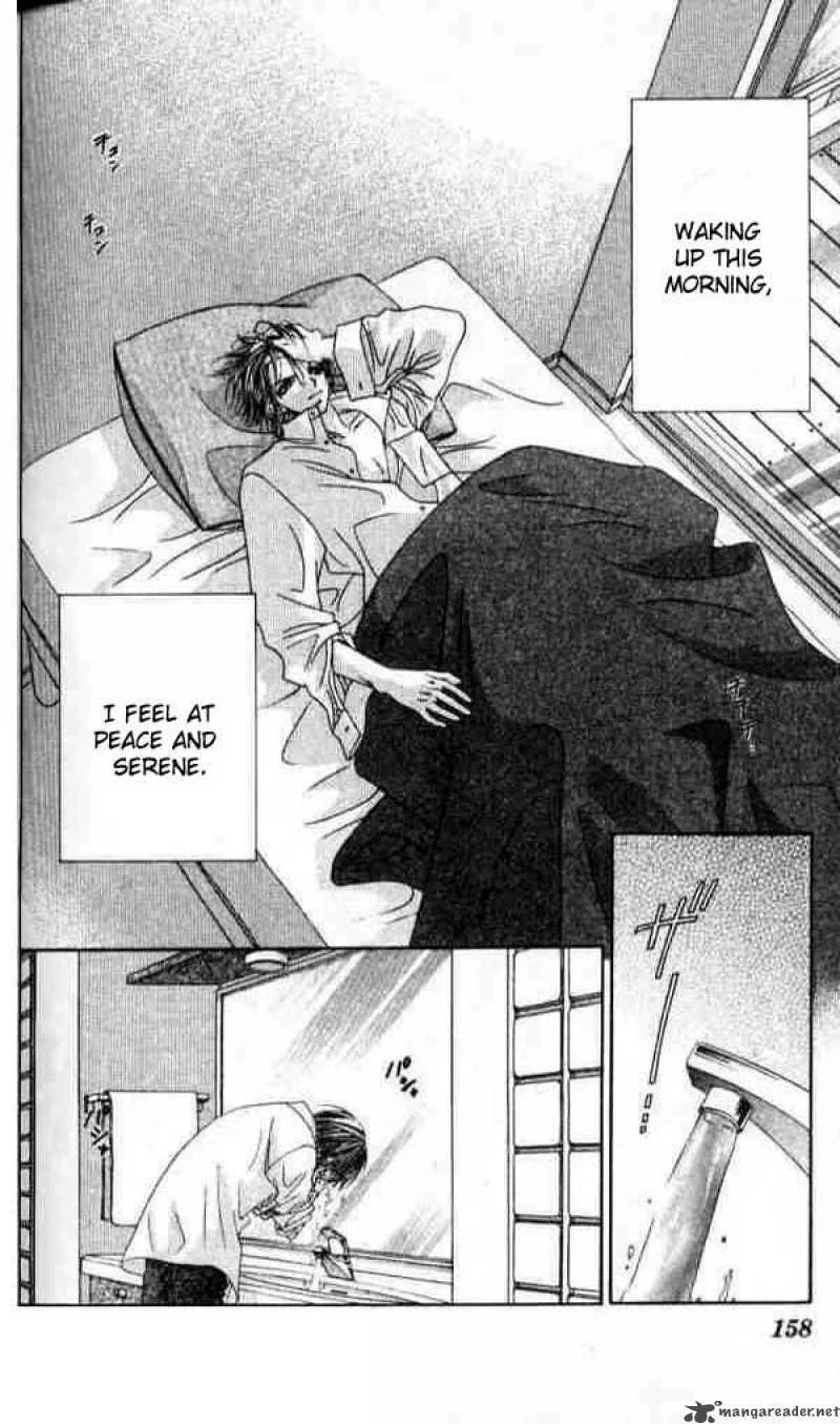 Ren-Ai Shijou Shugi Chapter 42 page 3
