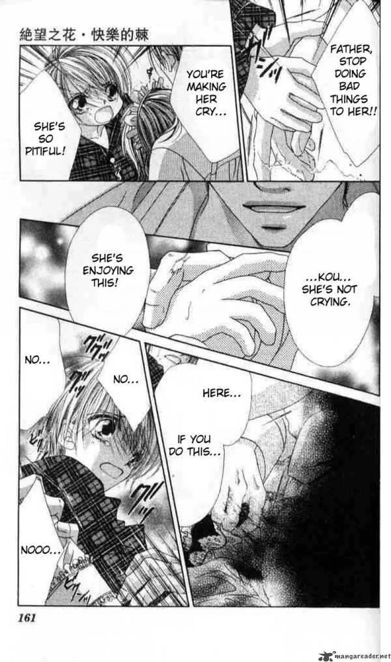 Ren-Ai Shijou Shugi Chapter 42 page 6