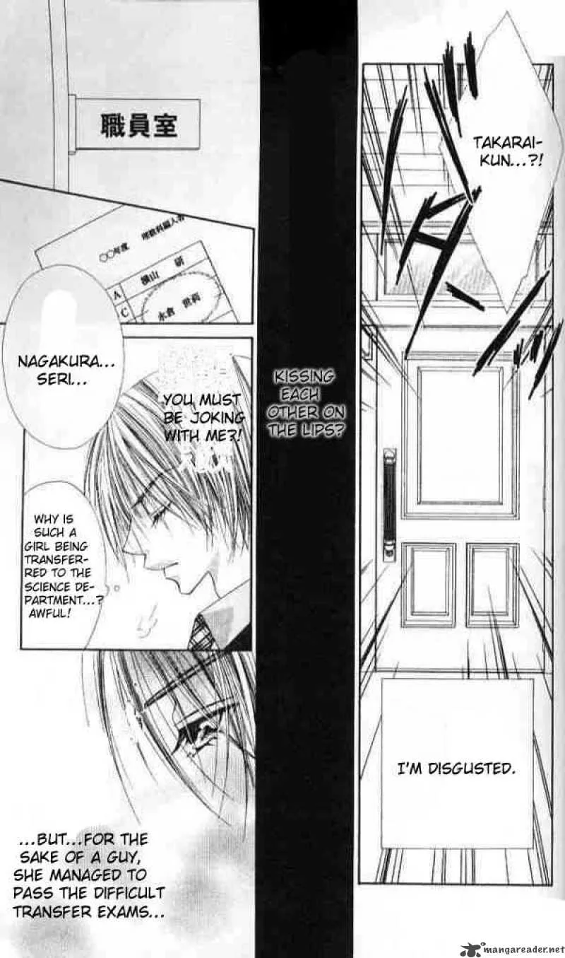 Ren-Ai Shijou Shugi Chapter 42 page 12