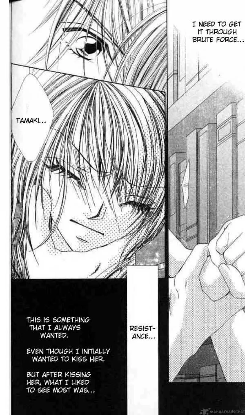 Ren-Ai Shijou Shugi Chapter 42 page 15