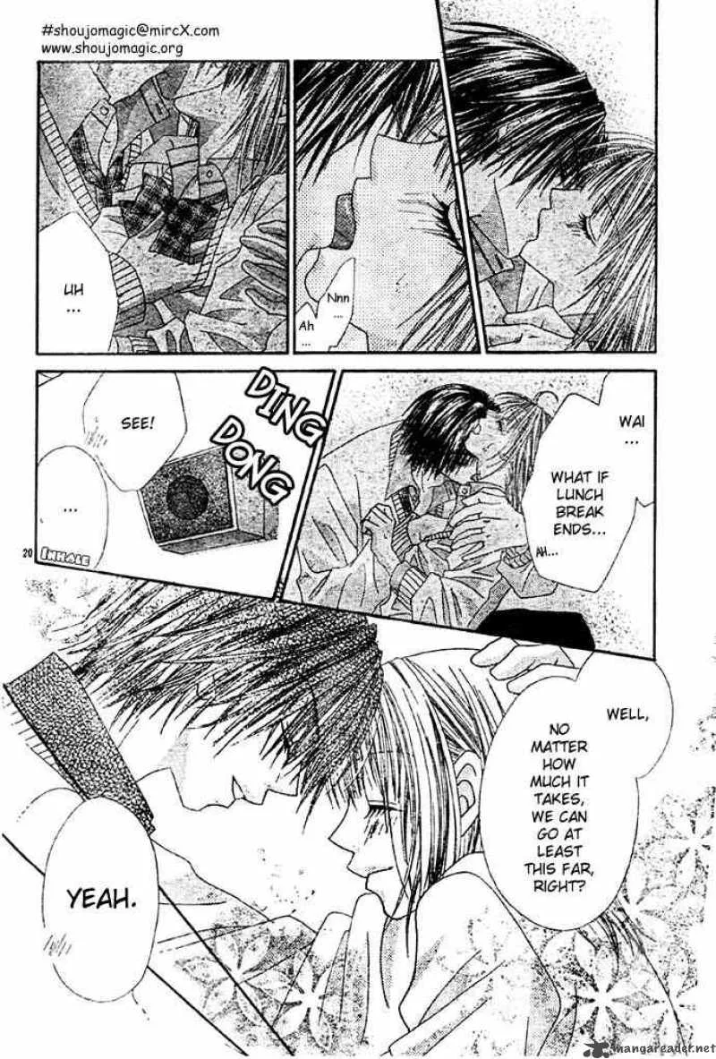 Ren-Ai Shijou Shugi Chapter 5 page 20