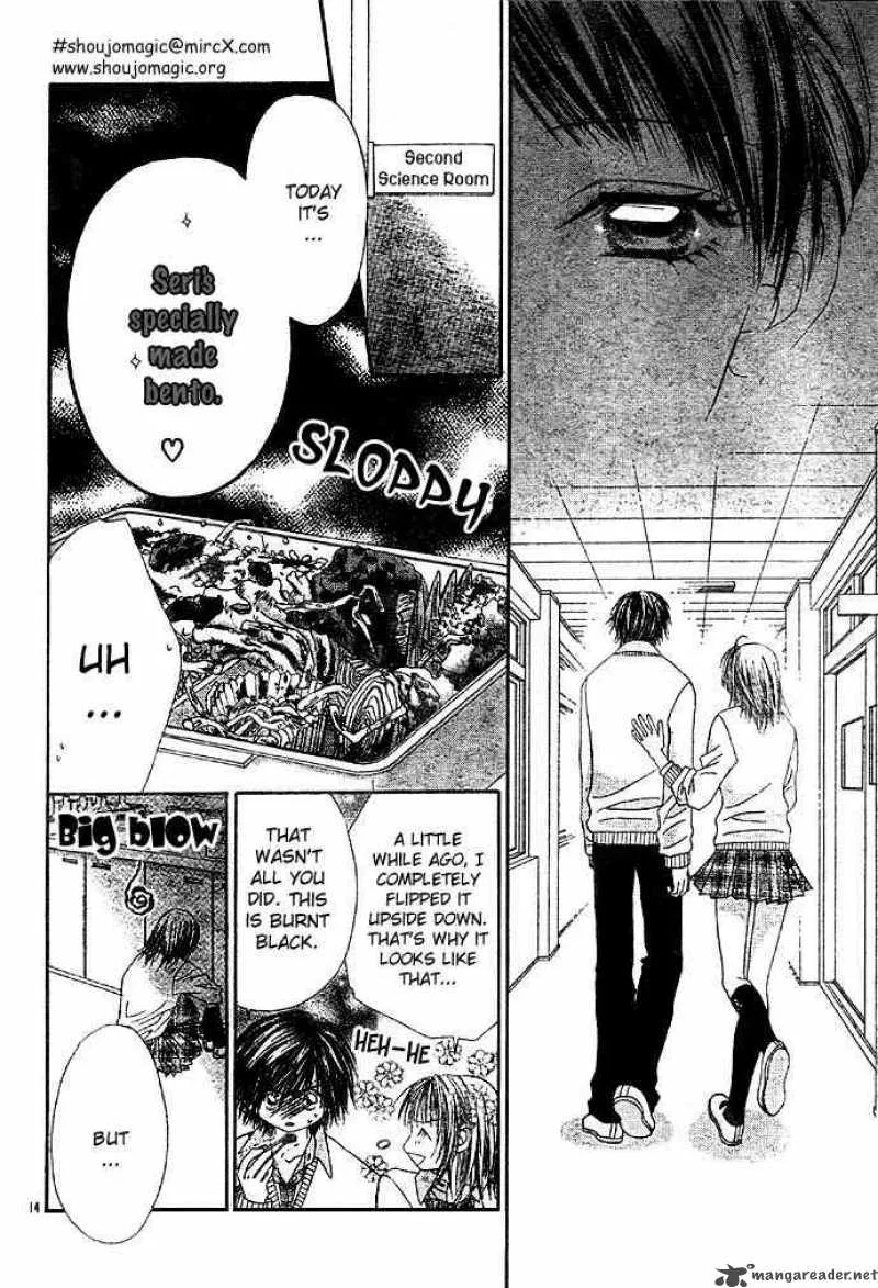 Ren-Ai Shijou Shugi Chapter 5 page 14