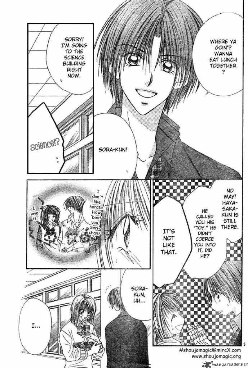 Ren-Ai Shijou Shugi Chapter 5 page 3