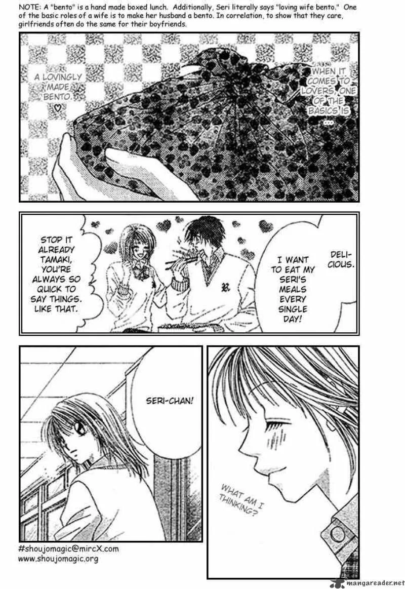 Ren-Ai Shijou Shugi Chapter 5 page 2