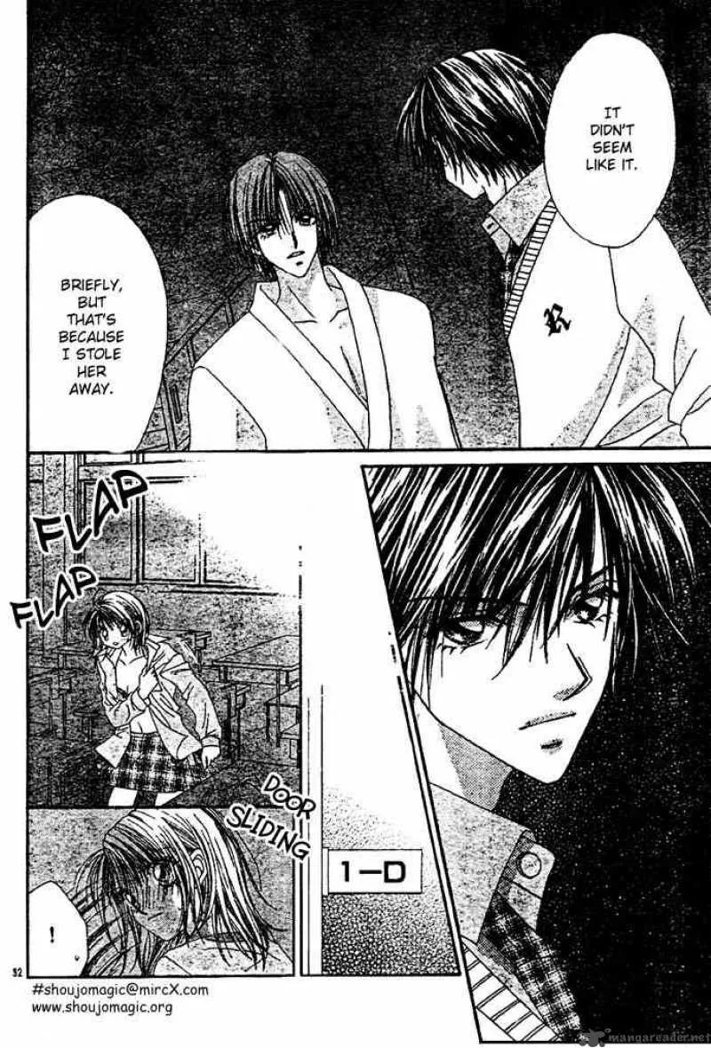 Ren-Ai Shijou Shugi Chapter 5 page 32