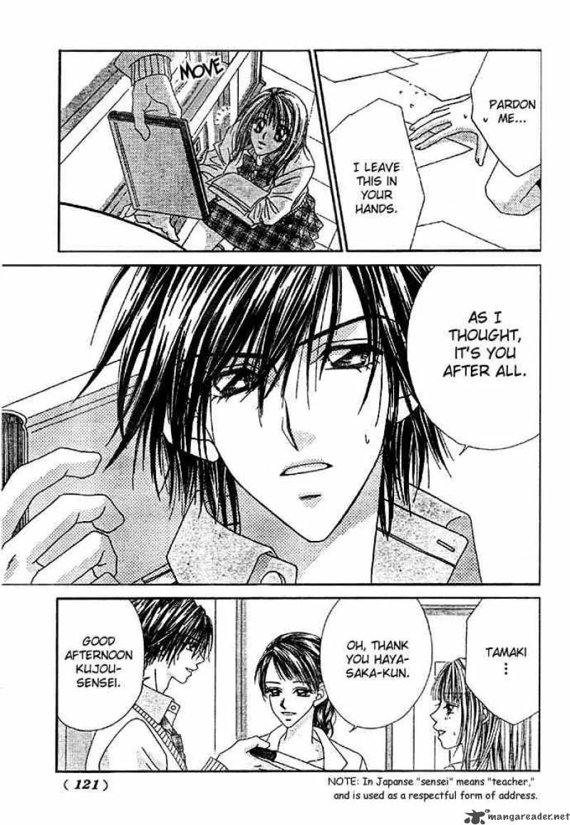 Ren-Ai Shijou Shugi Chapter 5 page 11