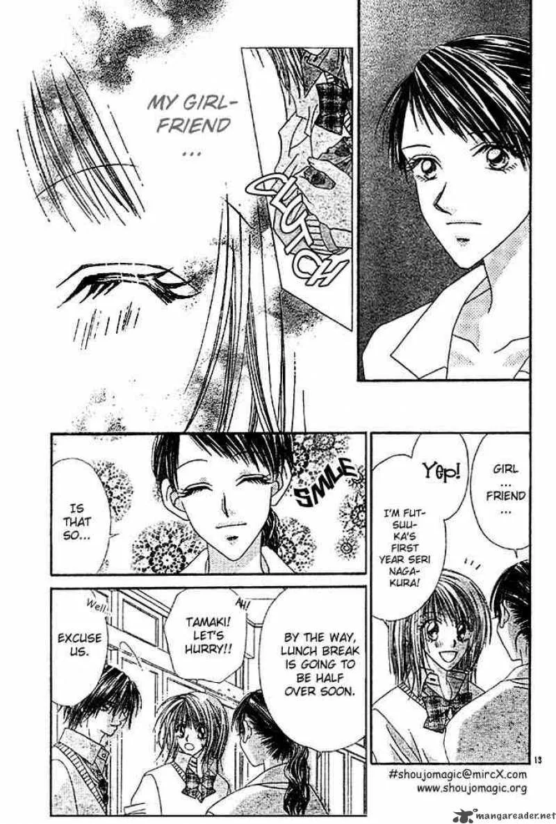 Ren-Ai Shijou Shugi Chapter 5 page 13