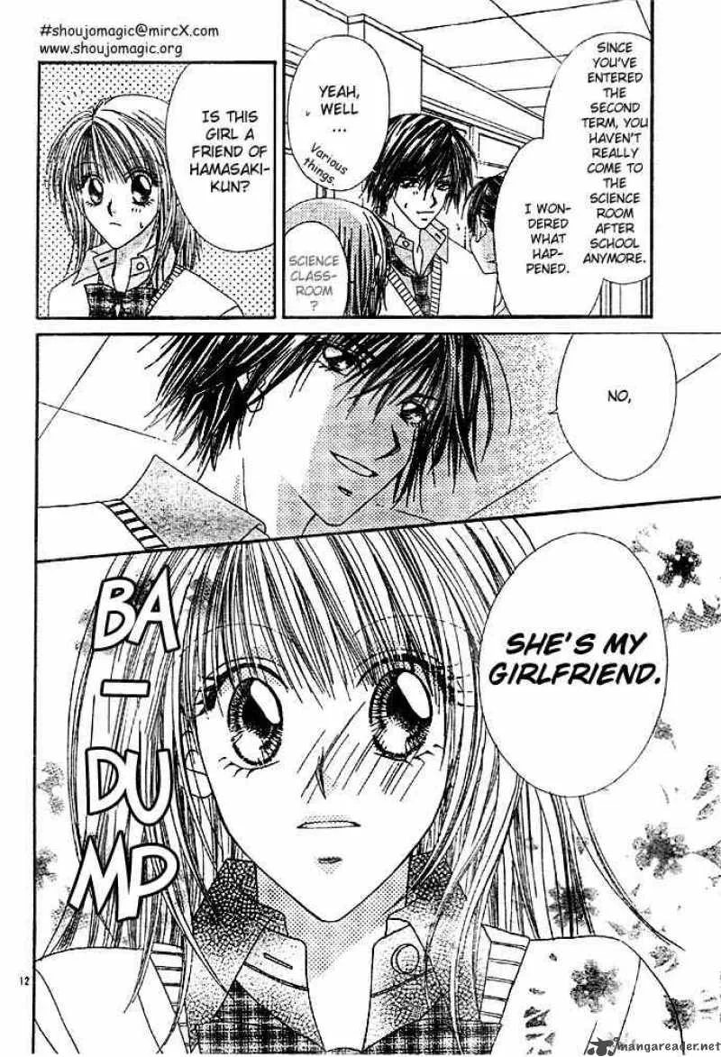 Ren-Ai Shijou Shugi Chapter 5 page 12
